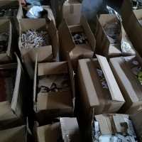 zdjęcie kontrabanda