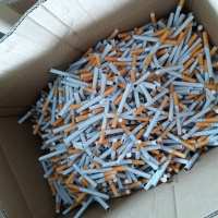 zdjęcie kontrabanda